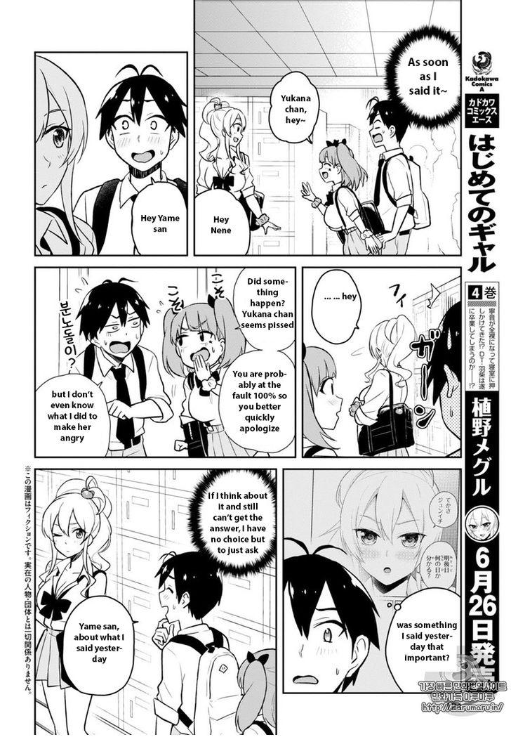 Page 2 of Chapter 34