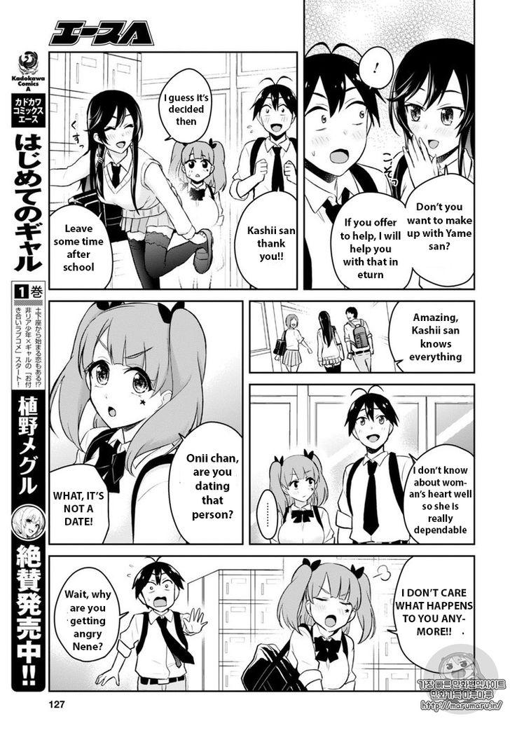 Page 5 of Chapter 34