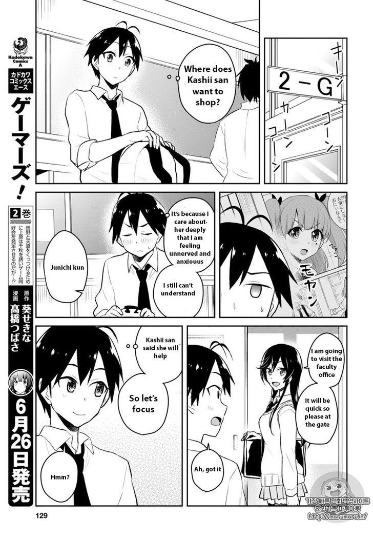 Page 7 of Chapter 34