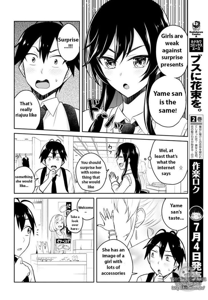 Page 10 of Chapter 34