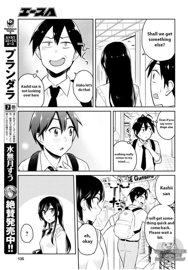 Page 13 of Chapter 34