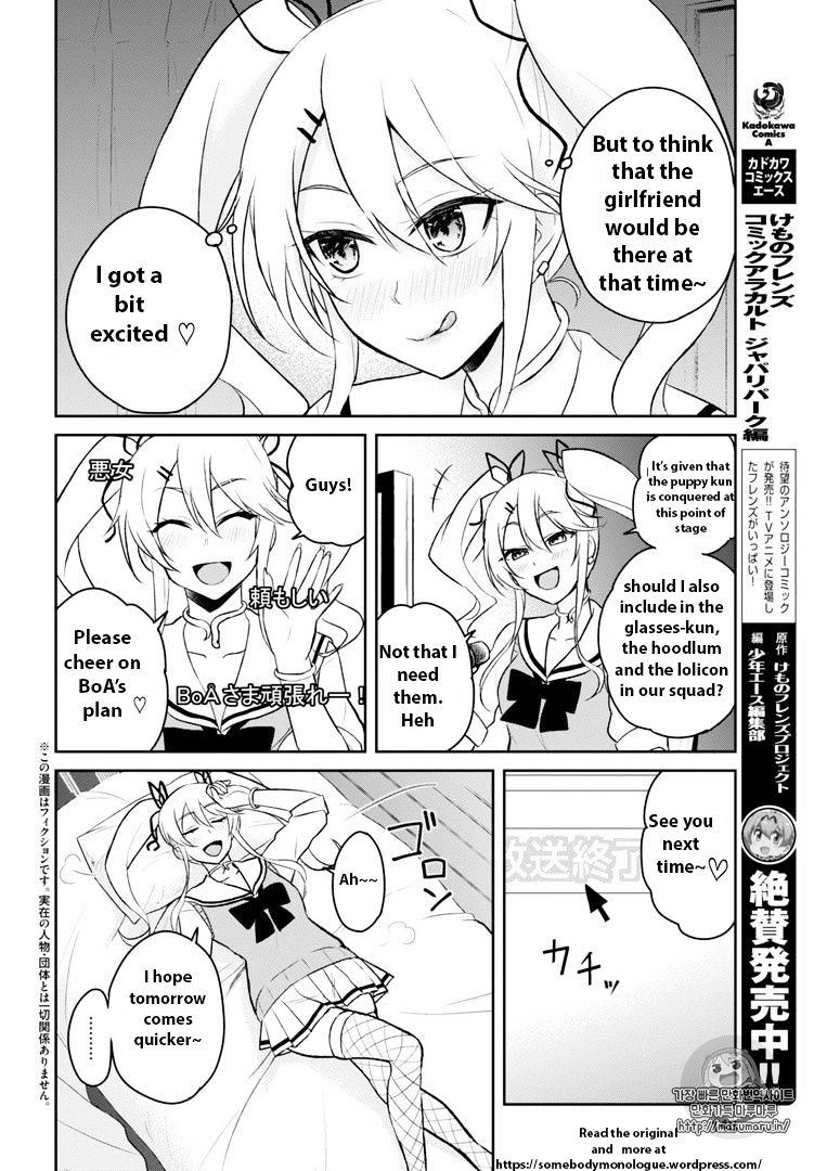 Page 2 of Chapter 35