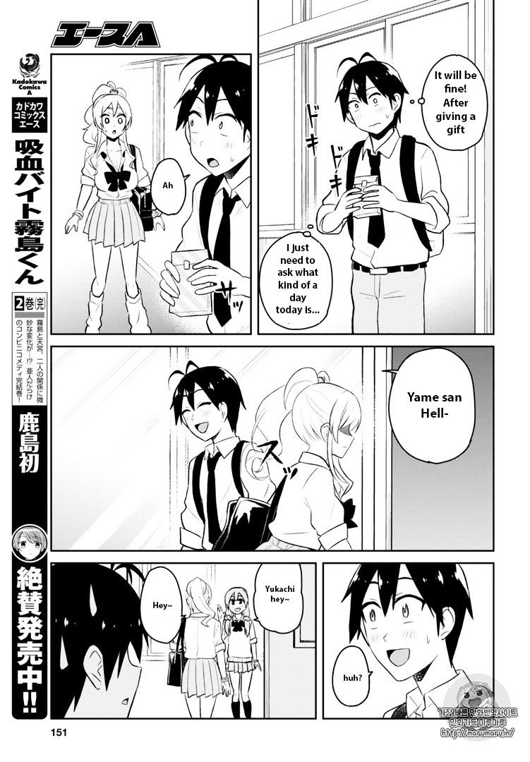 Page 5 of Chapter 35