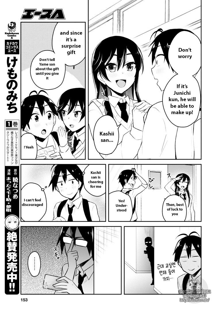 Page 7 of Chapter 35
