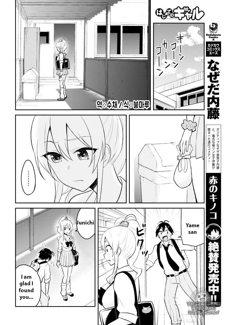 Page 8 of Chapter 35
