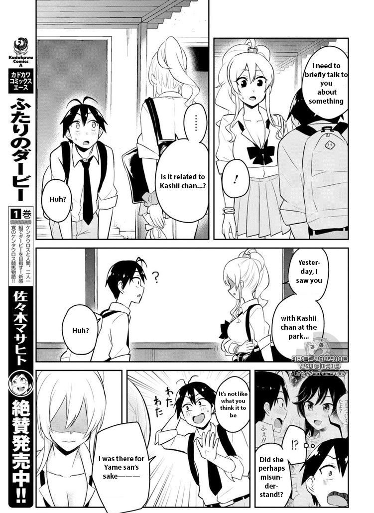 Page 9 of Chapter 35