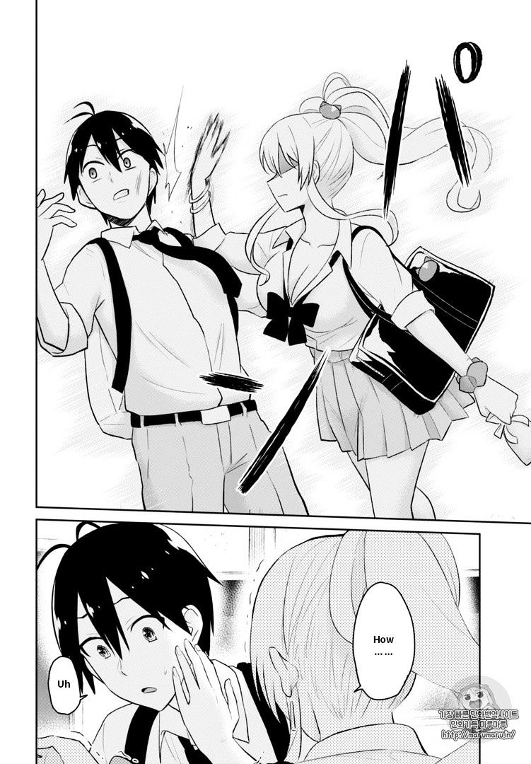 Page 10 of Chapter 35