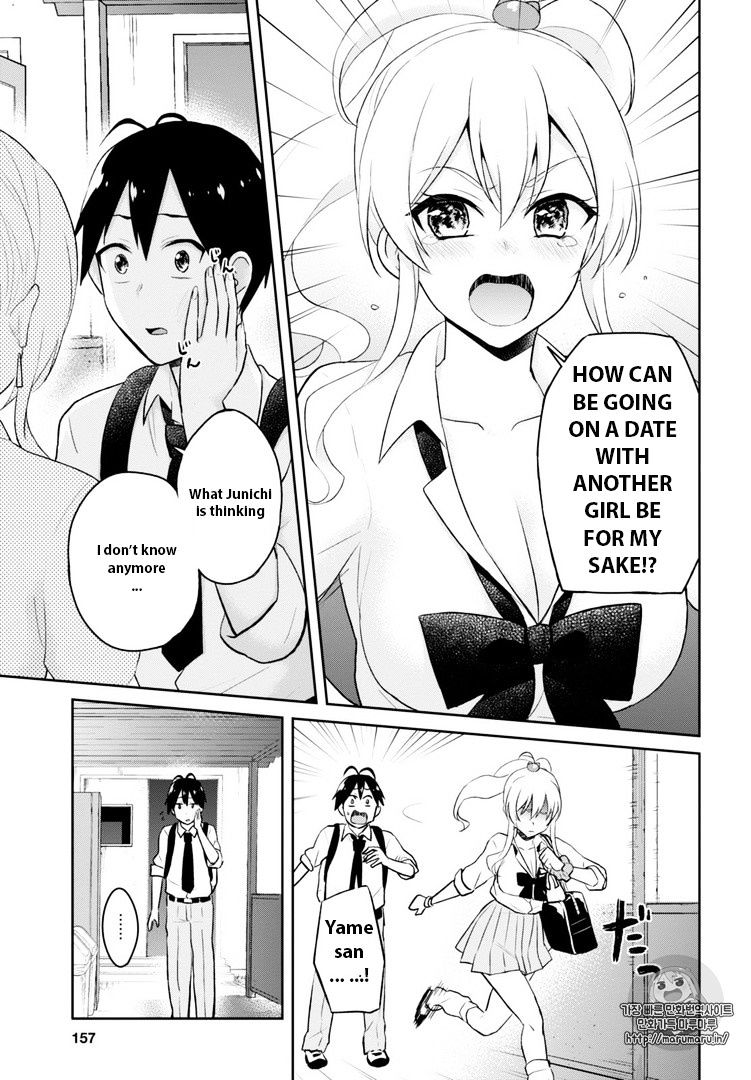 Page 11 of Chapter 35