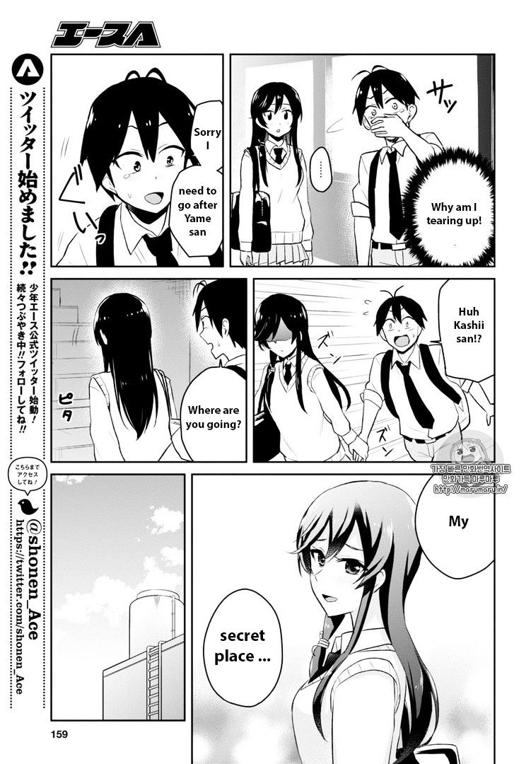 Page 13 of Chapter 35