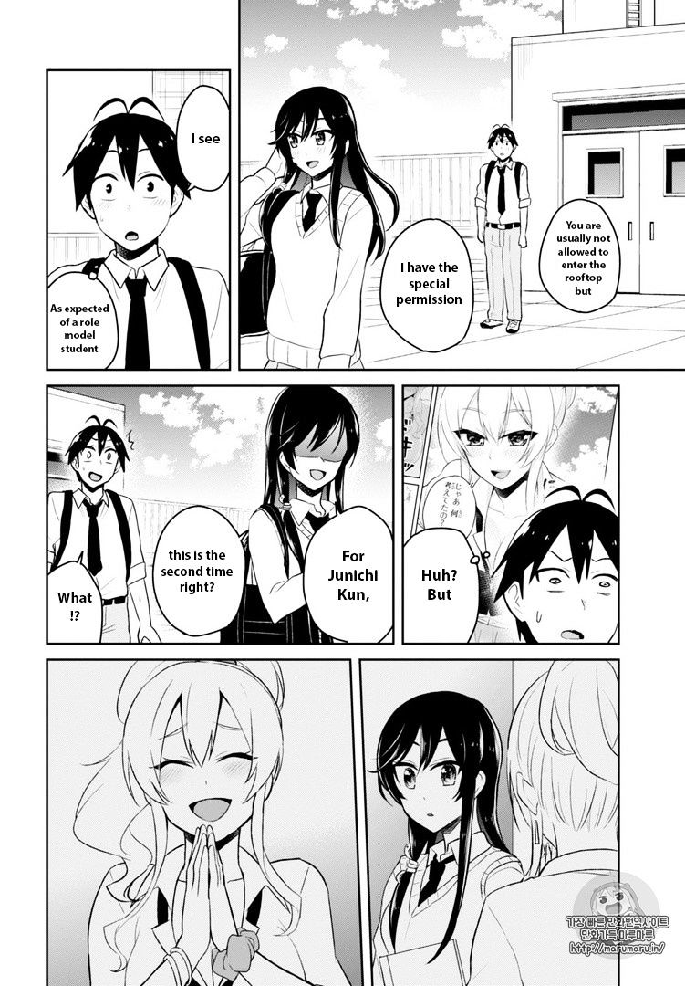 Page 14 of Chapter 35
