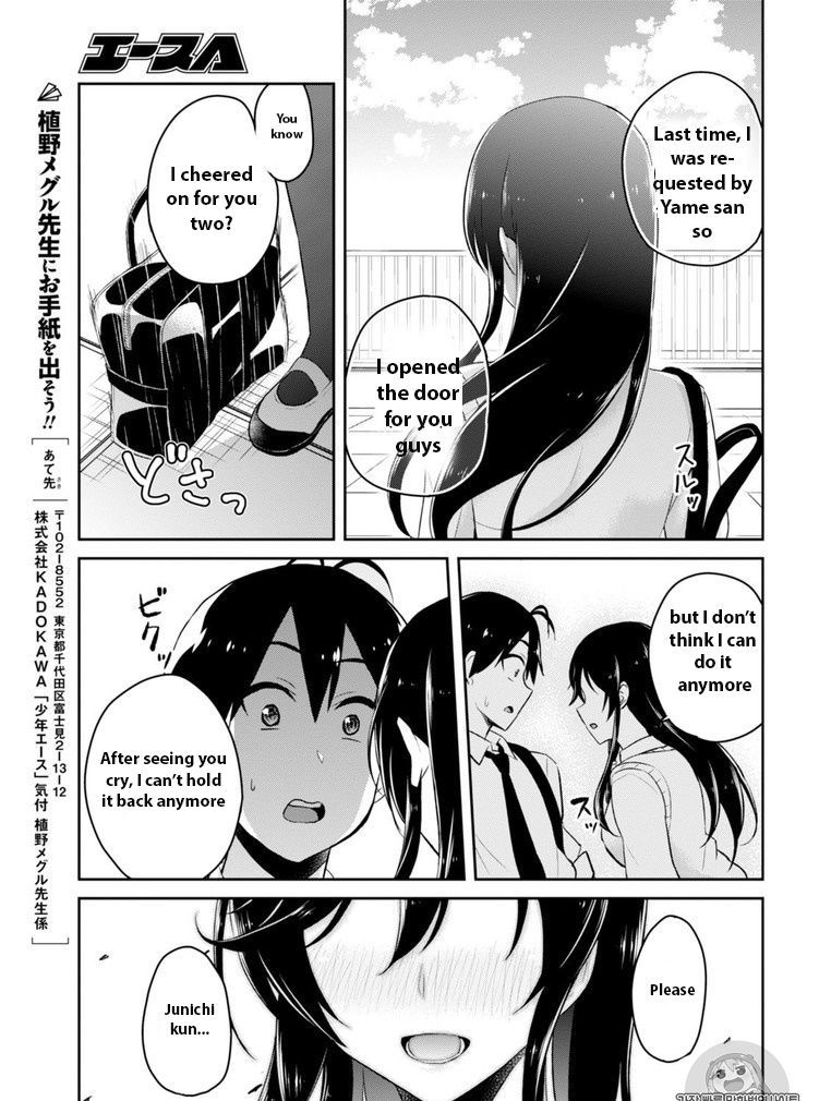 Page 15 of Chapter 35