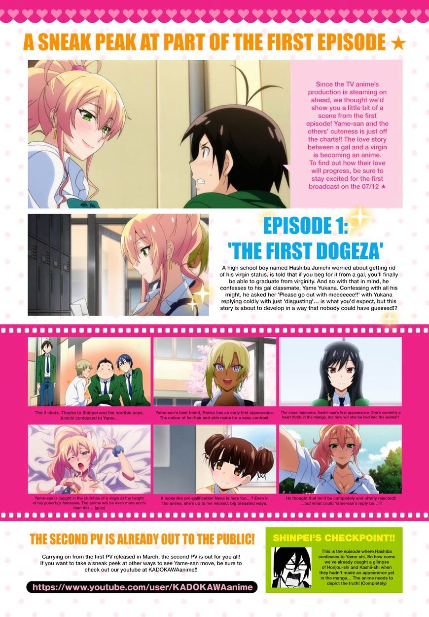 Page 3 of Chapter 36