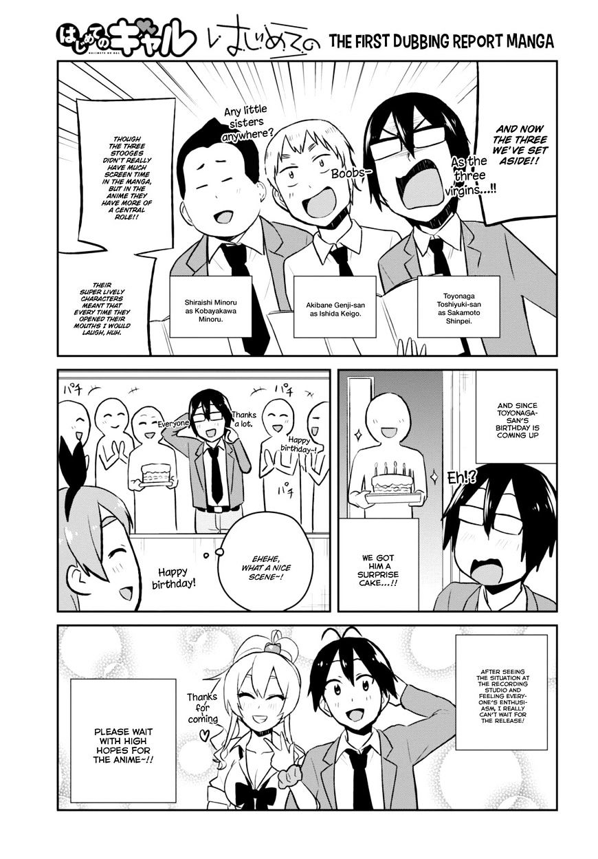 Page 7 of Chapter 36
