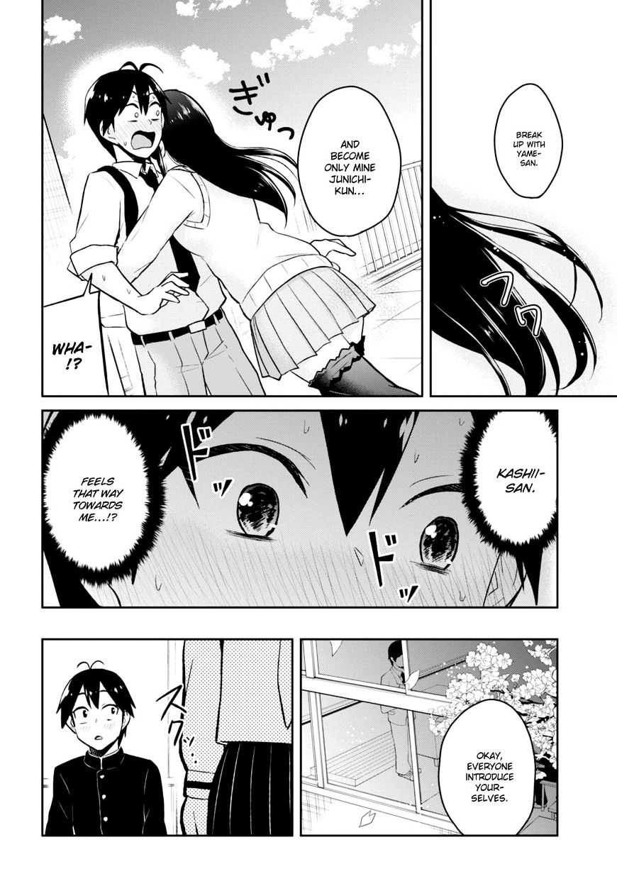 Page 11 of Chapter 36