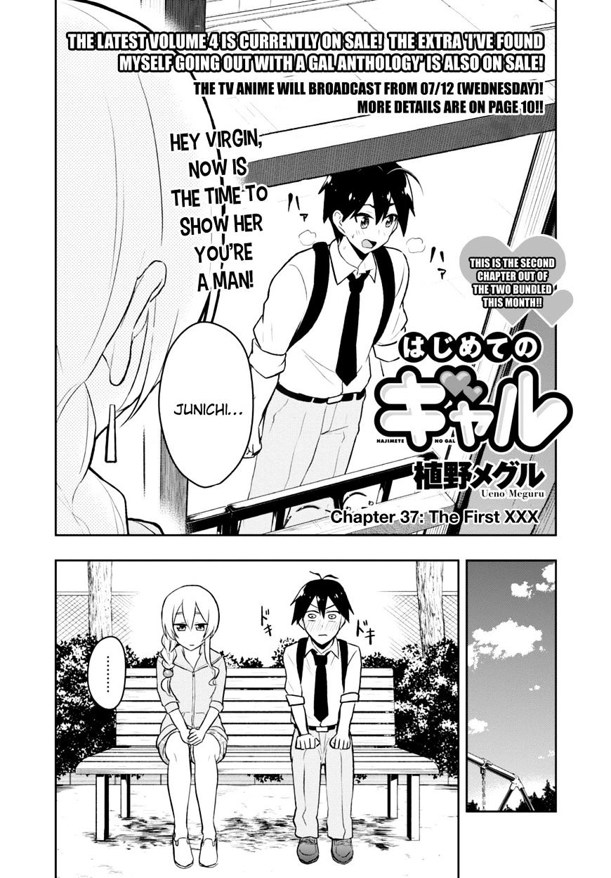 Page 3 of Chapter 37
