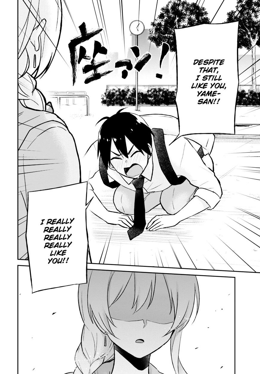 Page 5 of Chapter 37