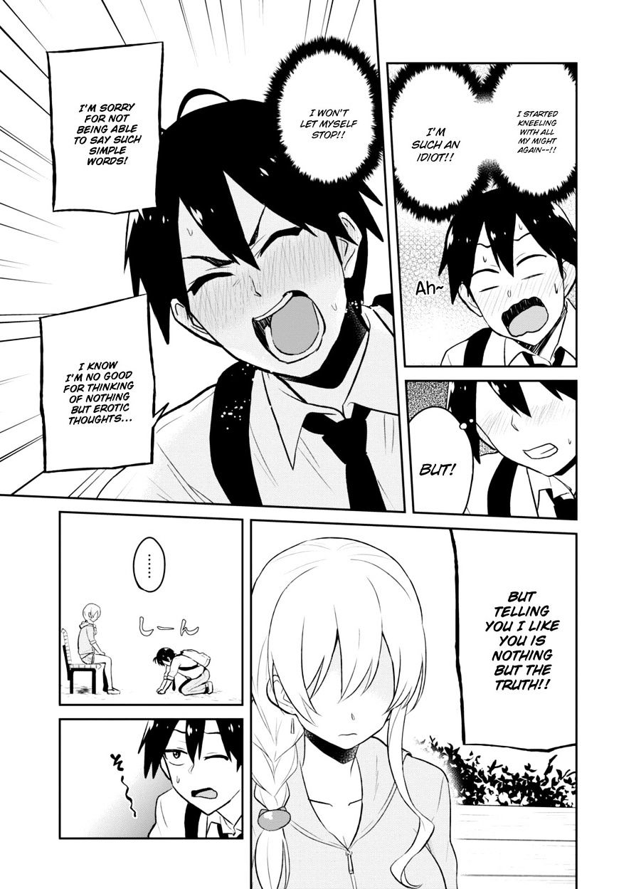 Page 6 of Chapter 37