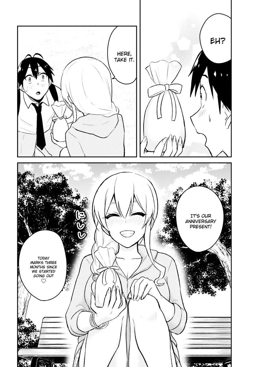 Page 7 of Chapter 37