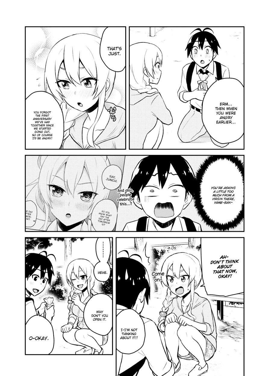 Page 8 of Chapter 37