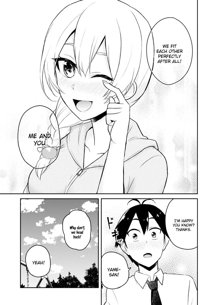 Page 12 of Chapter 37
