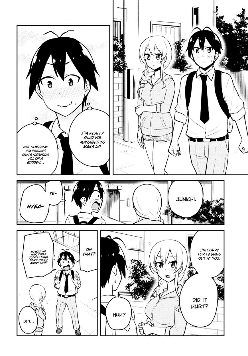 Page 13 of Chapter 37