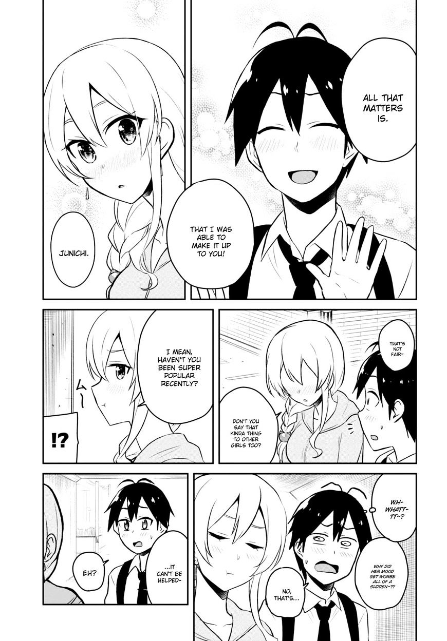 Page 14 of Chapter 37