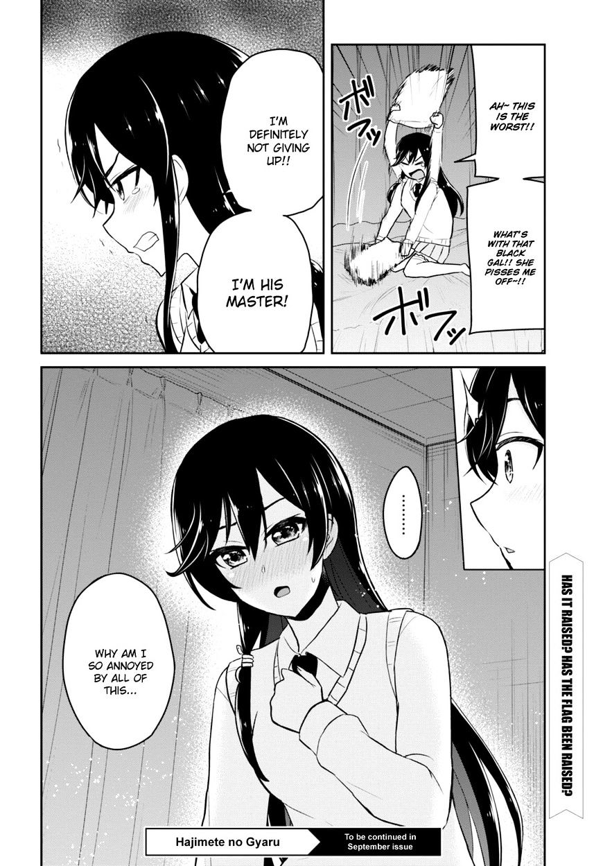Page 18 of Chapter 37