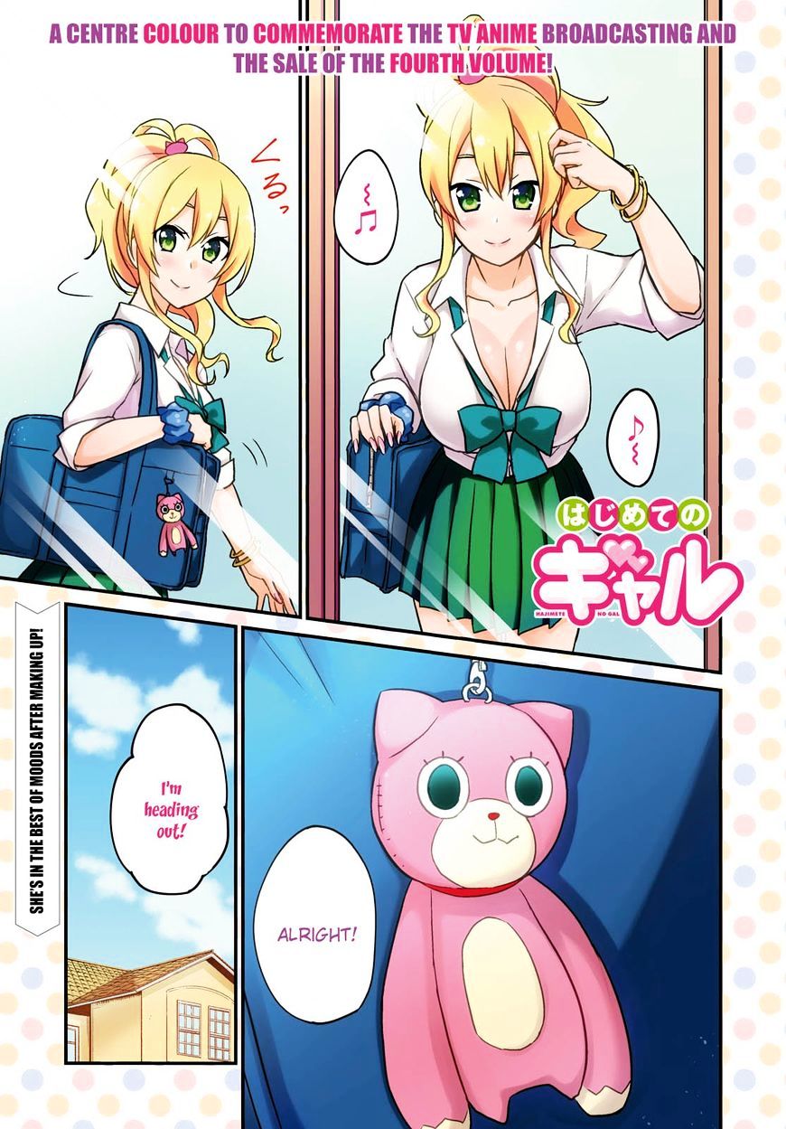 Page 5 of Chapter 38