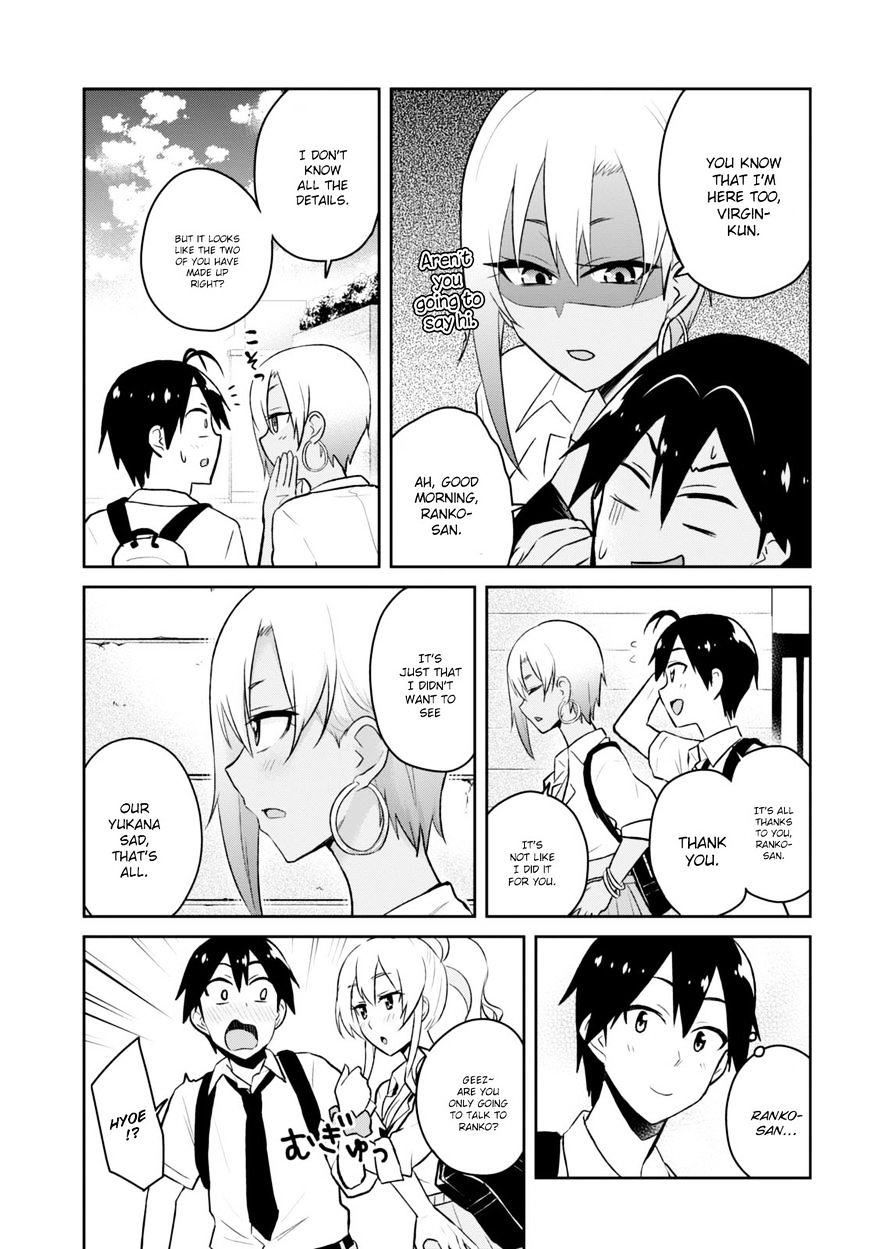 Page 9 of Chapter 38