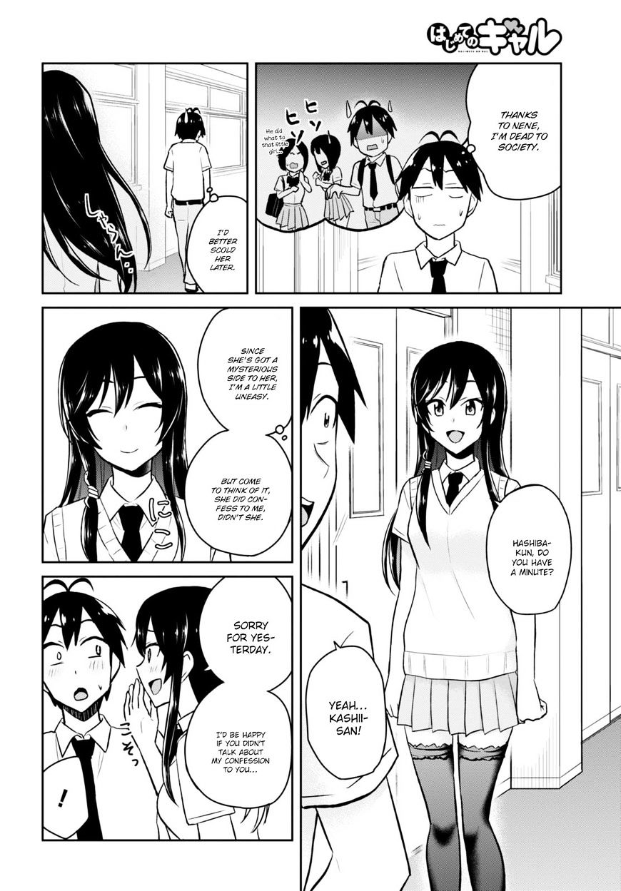 Page 14 of Chapter 38