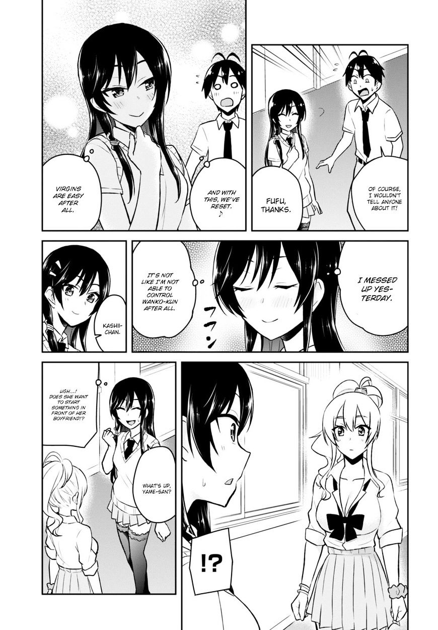 Page 15 of Chapter 38