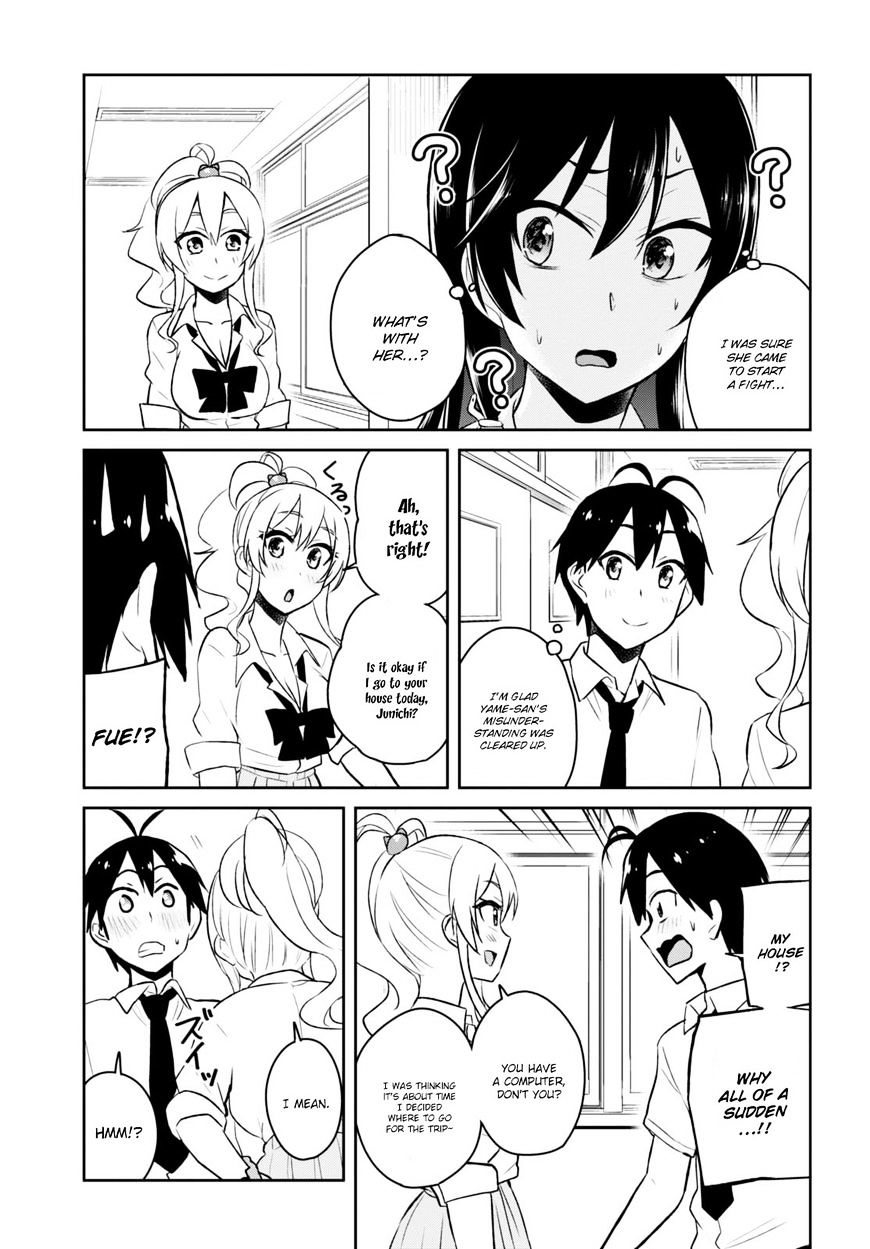 Page 17 of Chapter 38