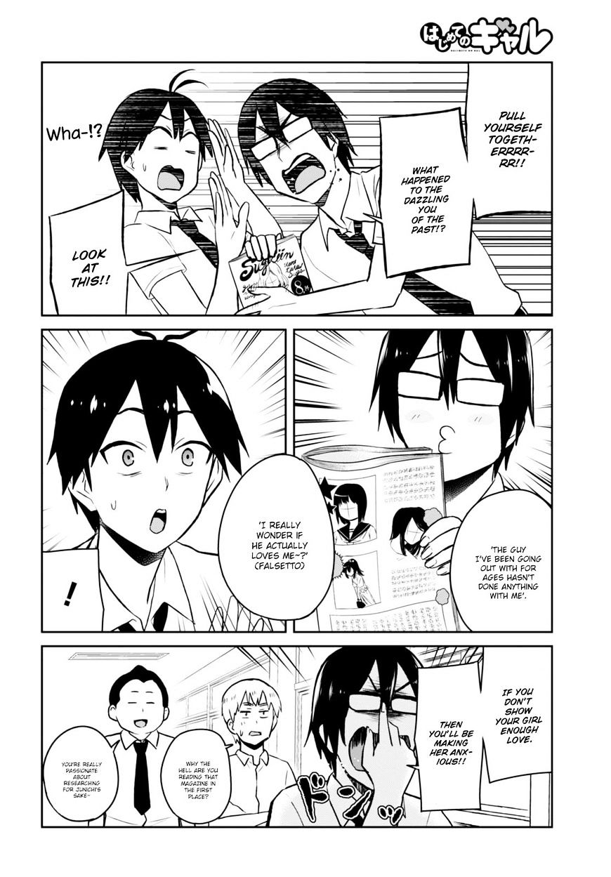 Page 20 of Chapter 38