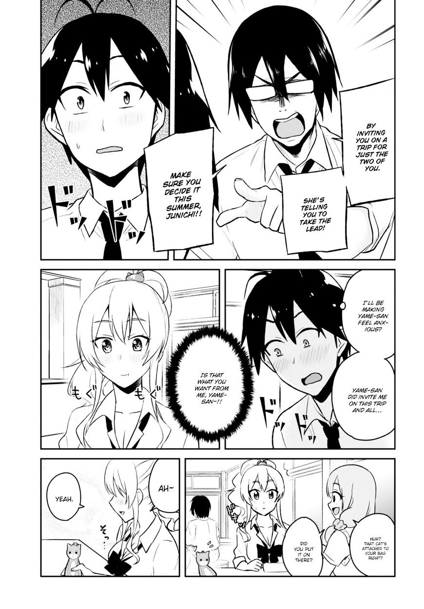 Page 21 of Chapter 38