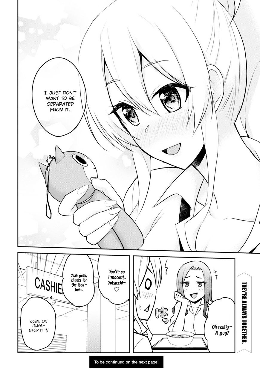 Page 22 of Chapter 38