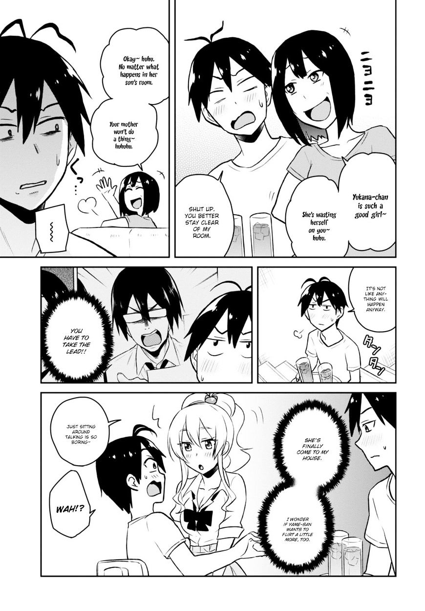 Page 4 of Chapter 39