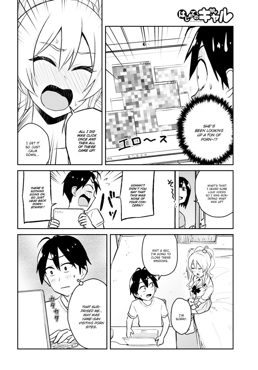 Page 7 of Chapter 39