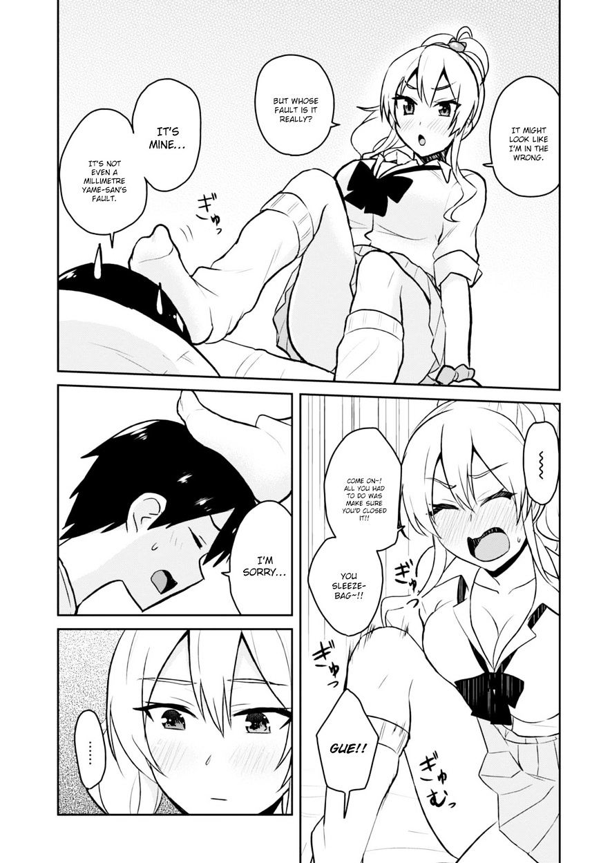 Page 9 of Chapter 39