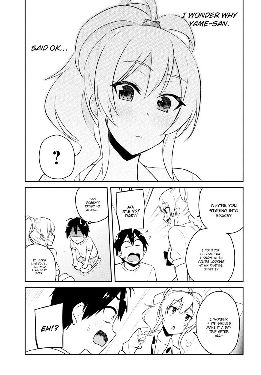 Page 11 of Chapter 39