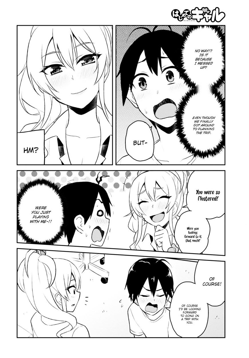 Page 12 of Chapter 39