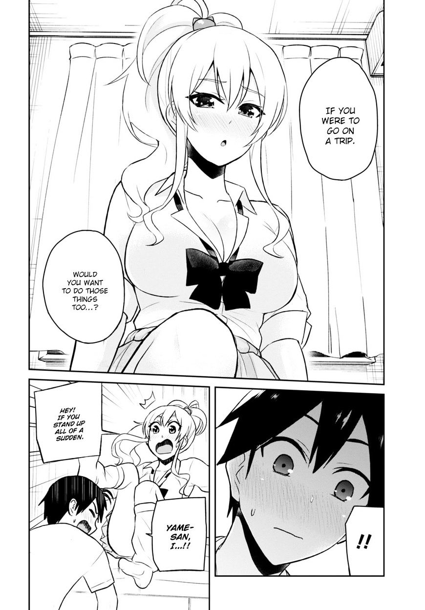Page 14 of Chapter 39