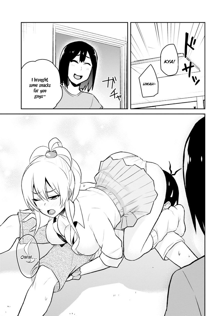 Page 15 of Chapter 39