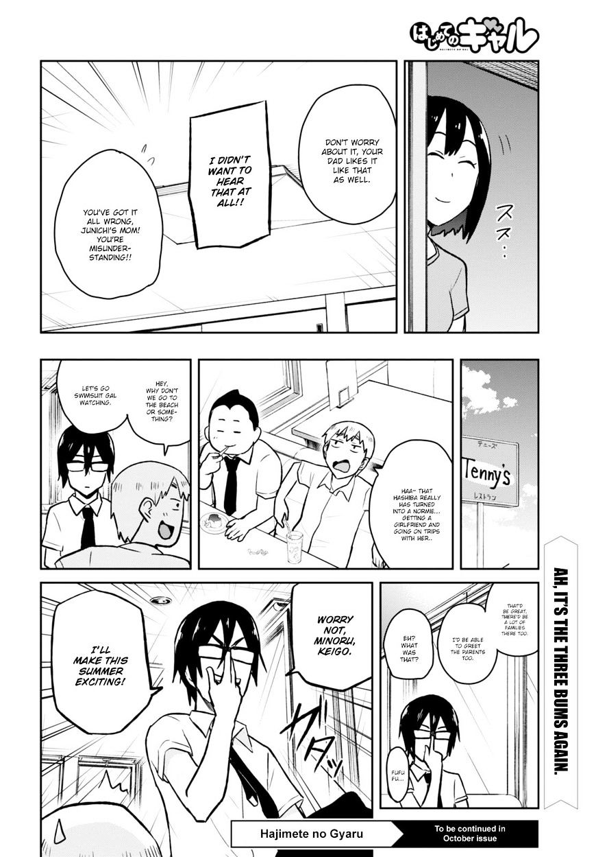 Page 16 of Chapter 39
