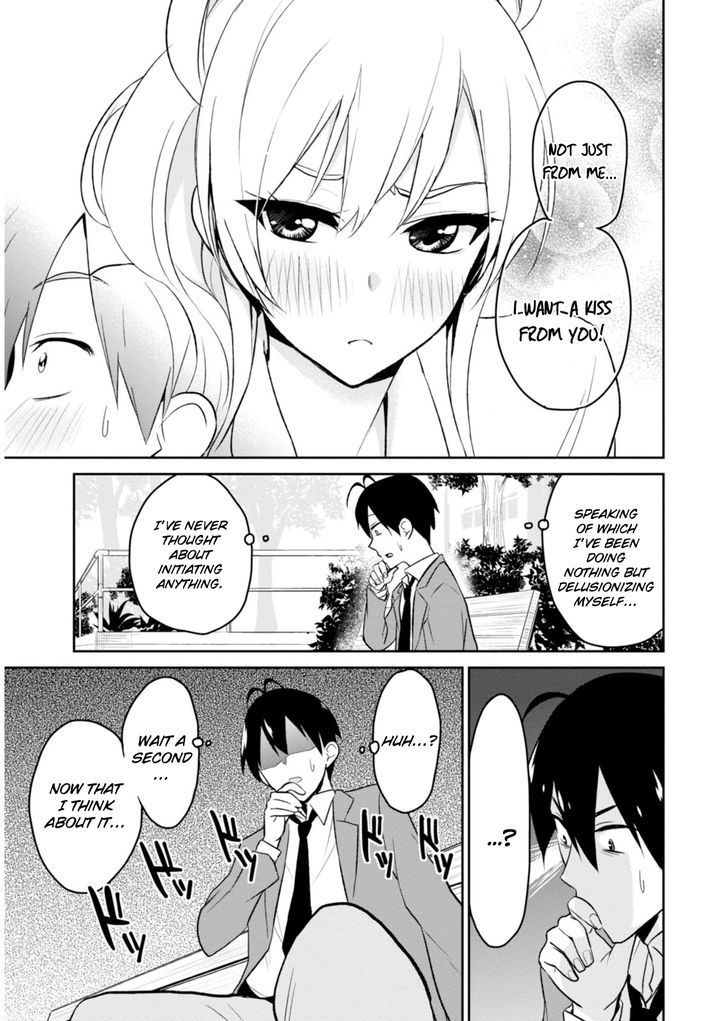 Page 7 of Chapter 4