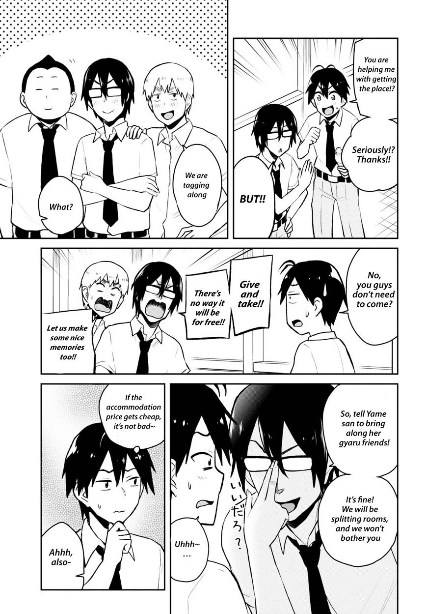 Page 3 of Chapter 40