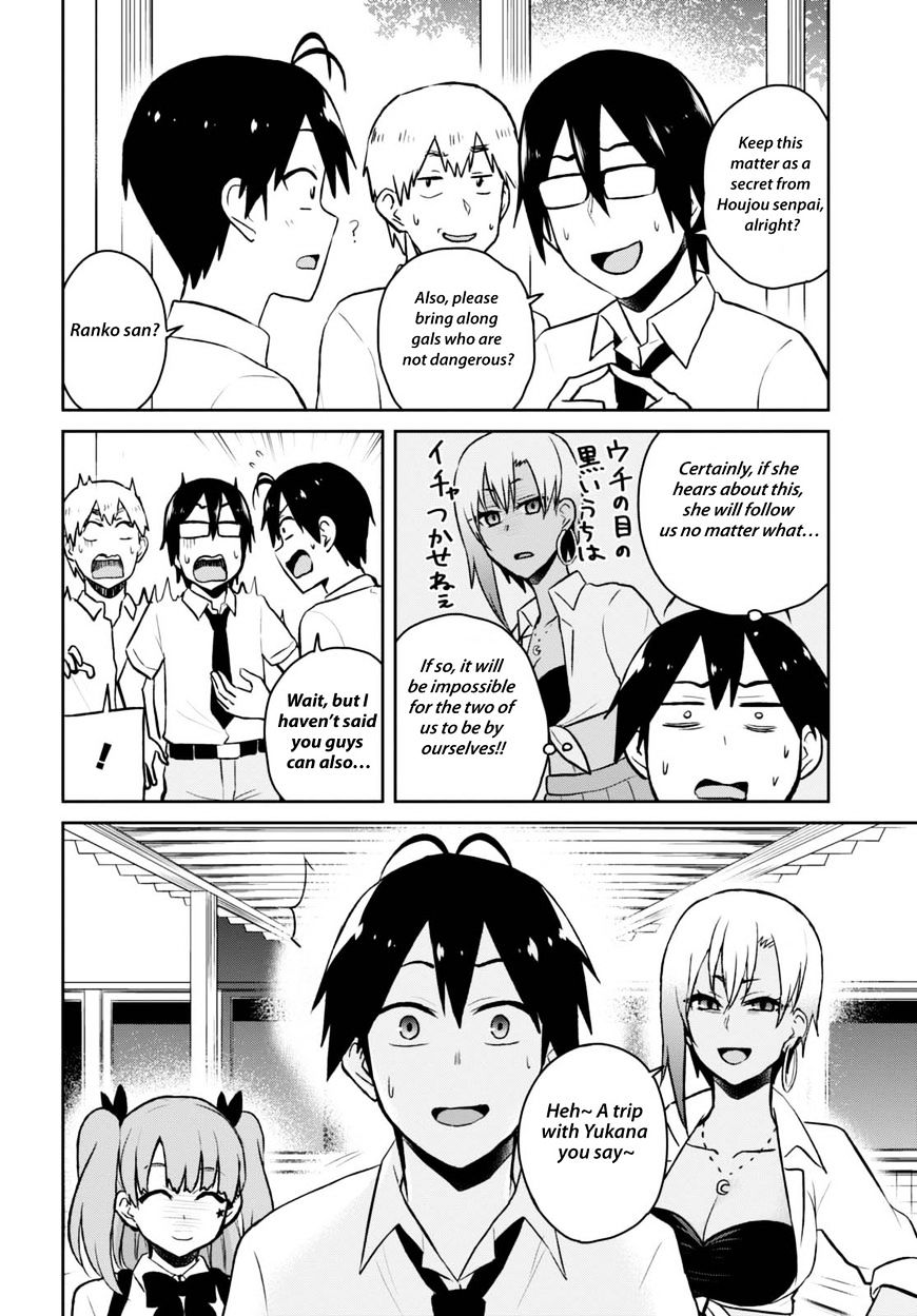 Page 4 of Chapter 40