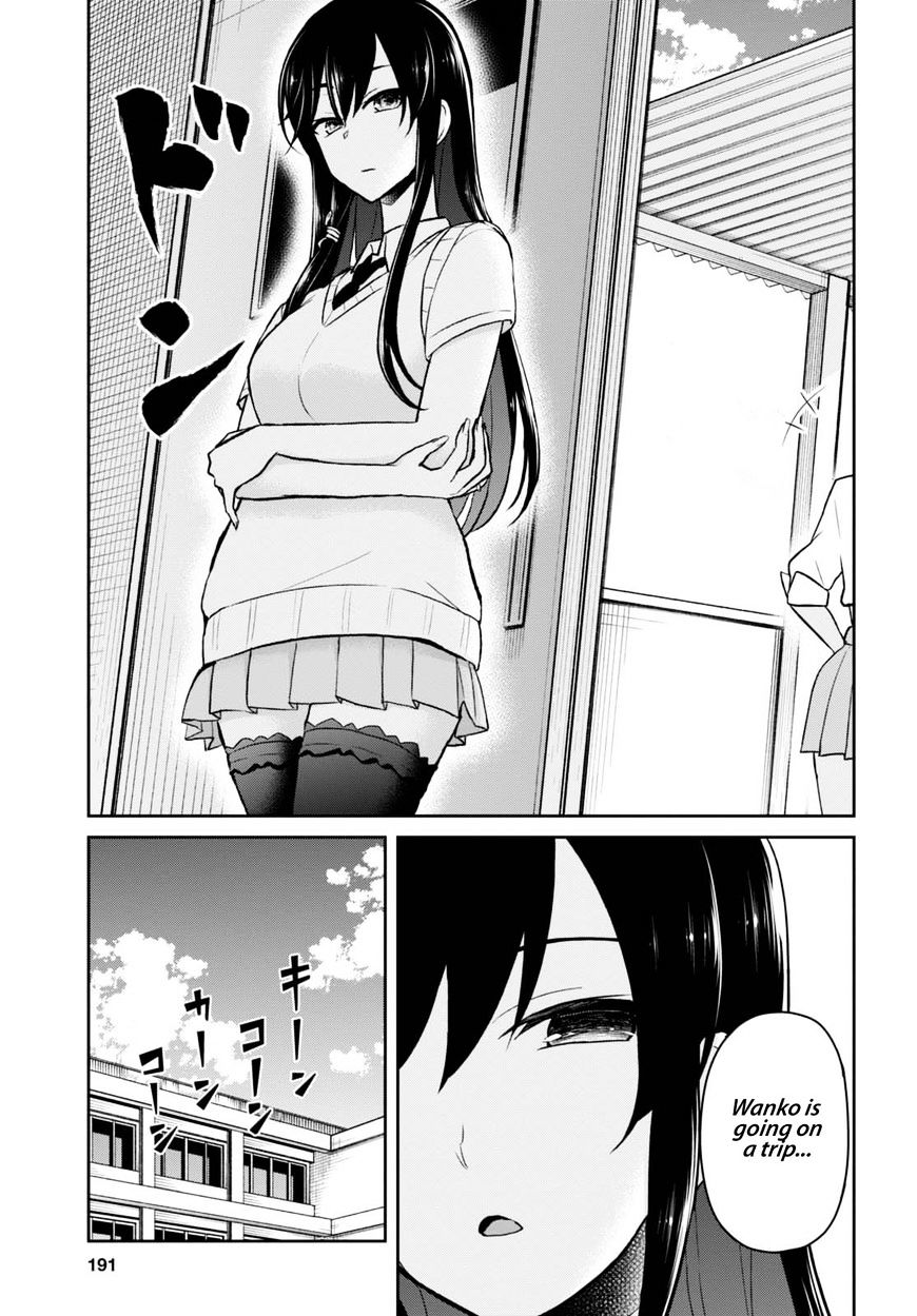 Page 7 of Chapter 40