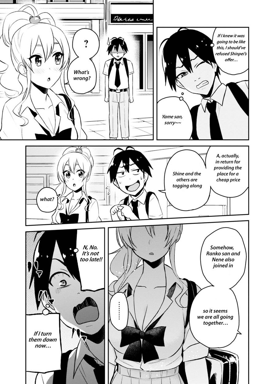 Page 11 of Chapter 40