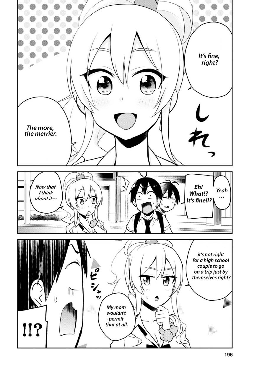 Page 12 of Chapter 40