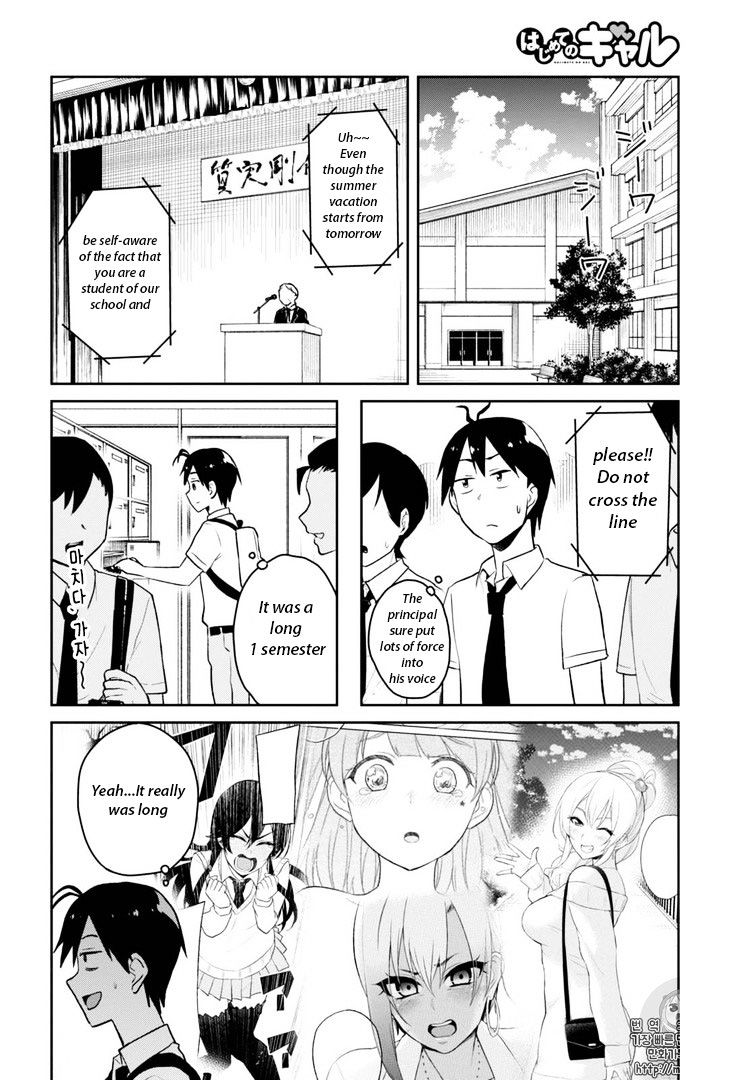 Page 5 of Chapter 41